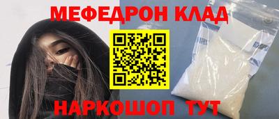 СК Кулебаки