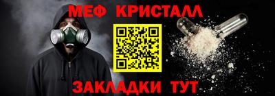 Альфа ПВП Кунгур