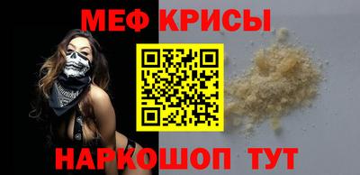Альфа ПВП Кунгур