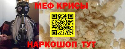 a pvp Кумертау