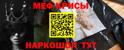СК Кулебаки