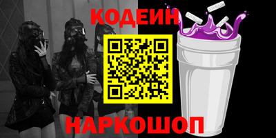 a pvp Кумертау