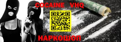 Альфа ПВП Кунгур