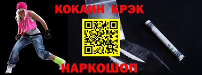 Альфа ПВП Кунгур