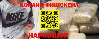 СК Кулебаки