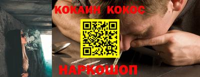 Альфа ПВП Кунгур