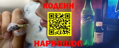 a pvp Кумертау
