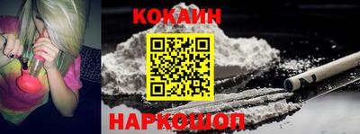 СК Кулебаки