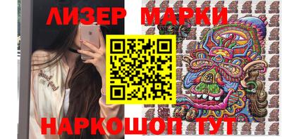 СК Кулебаки