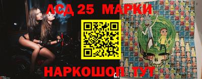 СК Кулебаки