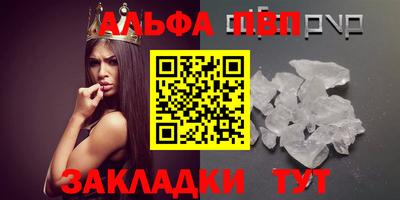 СК Кулебаки