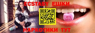 Альфа ПВП Кунгур