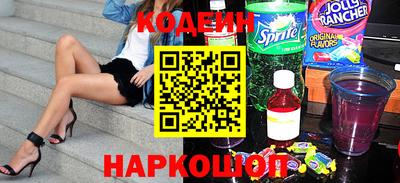 СК Кулебаки