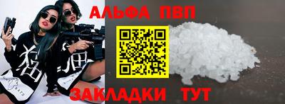 СК Кулебаки