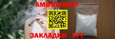 СК Кулебаки