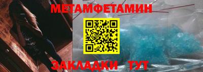 a pvp Кумертау