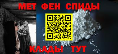 Альфа ПВП Кунгур
