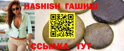 Альфа ПВП Кунгур