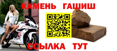 СК Кулебаки