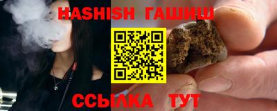 a pvp Кумертау