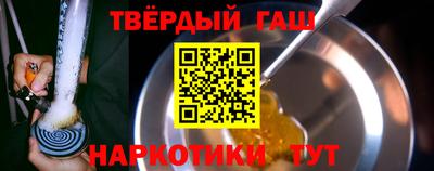 Альфа ПВП Кунгур