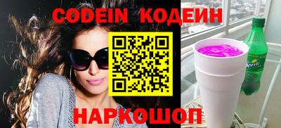 a pvp Кумертау