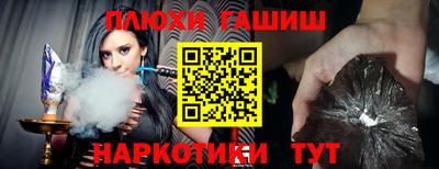 a pvp Кумертау