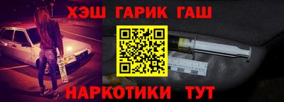 СК Кулебаки