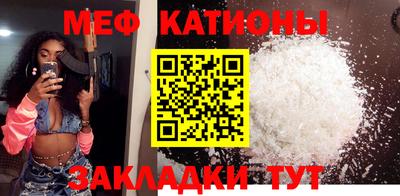 СК Кулебаки