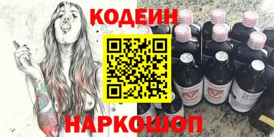 СК Кулебаки