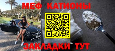 Альфа ПВП Кунгур