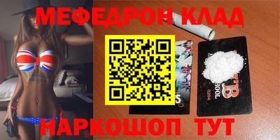 a pvp Кумертау