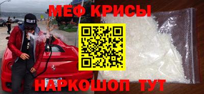 СК Кулебаки