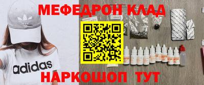 СК Кулебаки