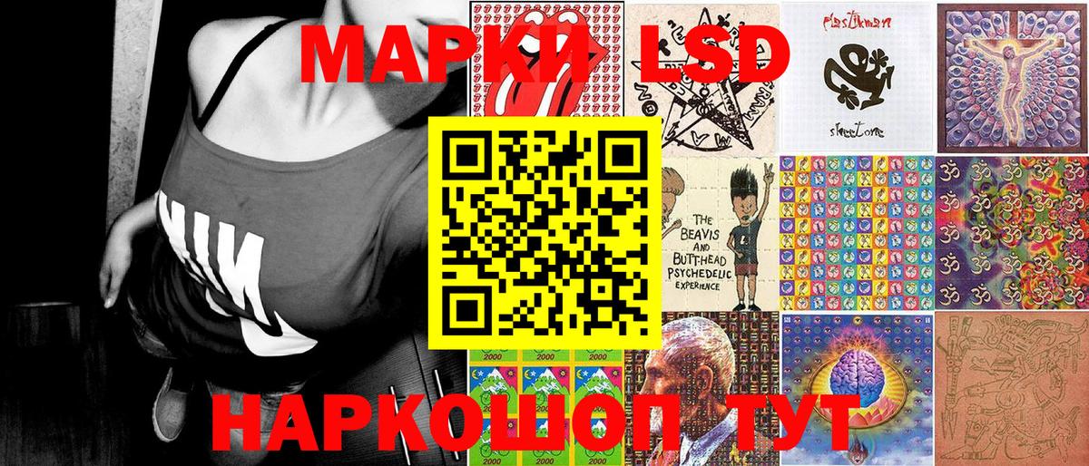 Гашиш  Гашиш  Джанкой  MDMA  Вход с VPN  Alpha-PVP СОЛЬ   Марихуана  Мефедрон   Cocaine 